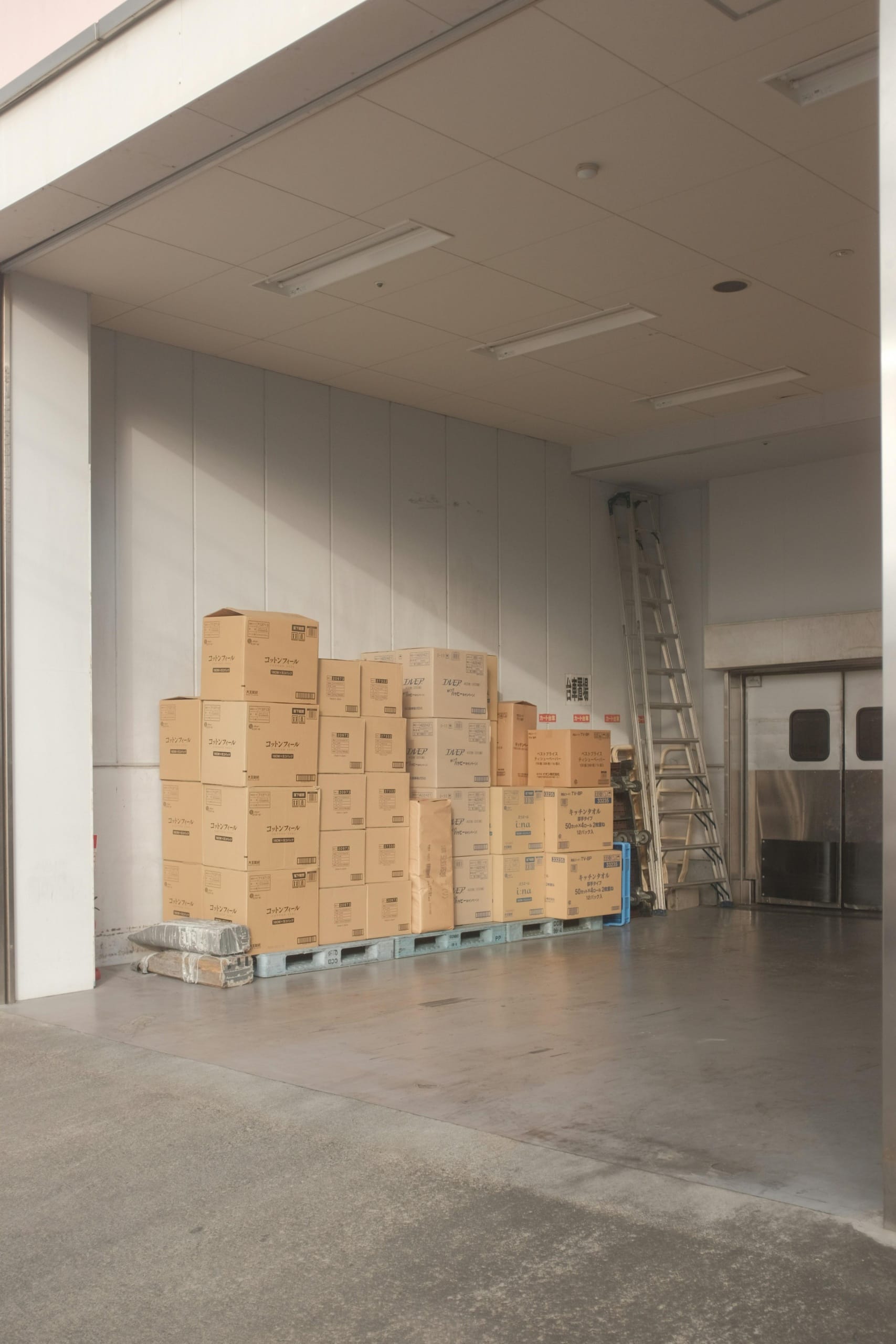 Dropshipping