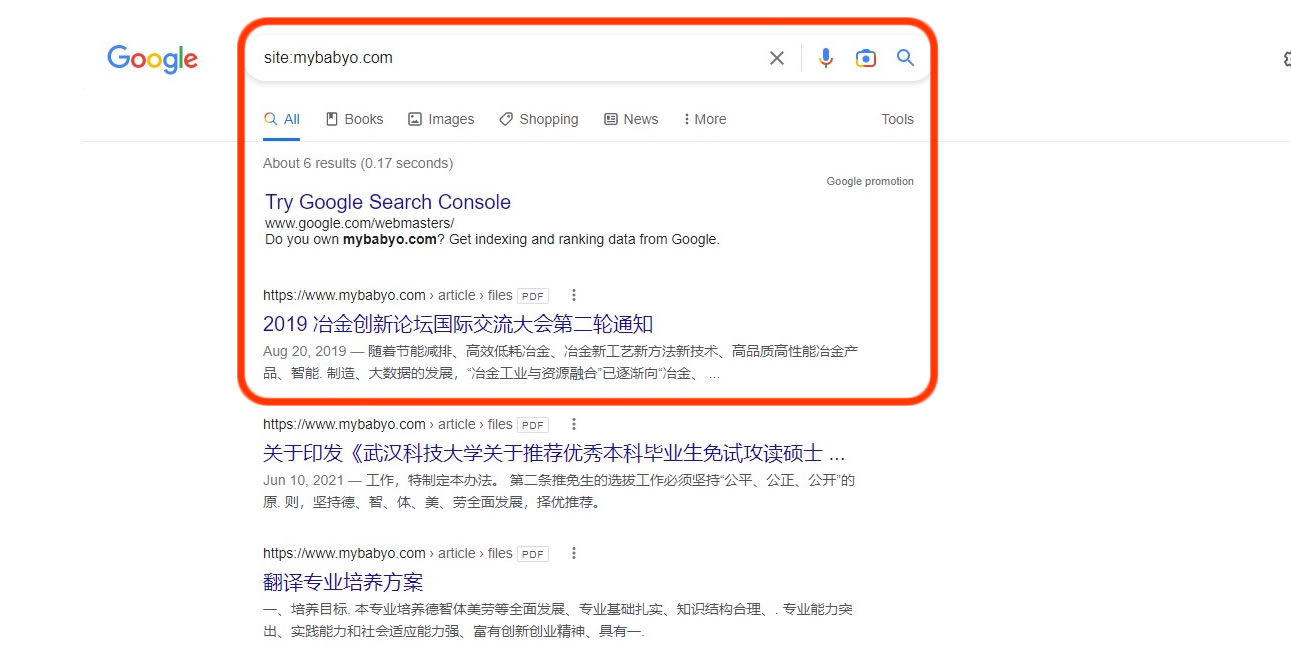 Case Study Screenshot2